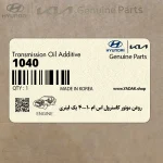 روغن موتور كاسترول اس ام 10-40 يك ليتري (NPNENGOIL1LSM) هیوندای