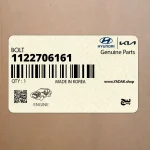 پيچ (1122706161) هیوندای