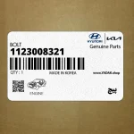 پيچ (1123008321) هیوندای