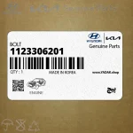 پيچ (1123306201) هیوندای