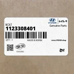 پيچ (1123308401) هیوندای