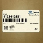 پيچ (1123410281) هیوندای