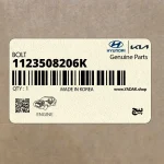 پيچ (1123508206K) هیوندای