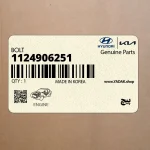 پيچ (1124906251) هیوندای