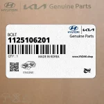 پيچ (1125106201) هیوندای