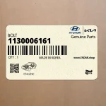 پيچ (1130006161) هیوندای