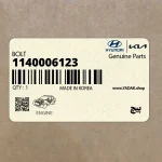 پيچ (1140006123) هیوندای