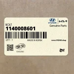 پيچ (1140008601) هیوندای