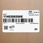 پيچ (1140306506K) هیوندای