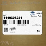 پيچ (1140308251) هیوندای