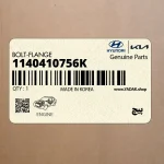 پيچ (1140410756K) هیوندای