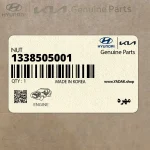 مهره (1338505001) هیوندای