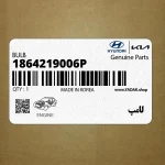 لامپ (1864219006P) هیوندای