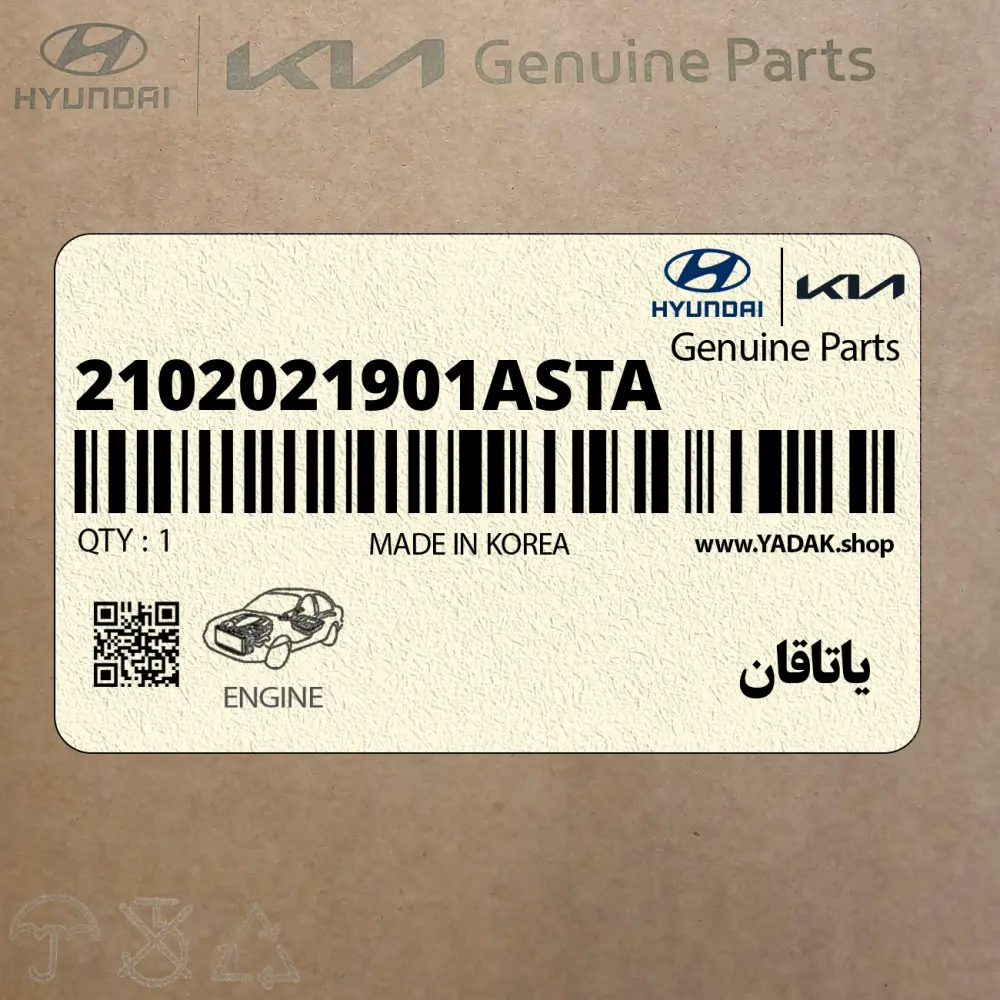 ياتاقان (2102021901ASTA) هیوندای