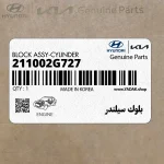 بلوك سيلندر (211002G727) هیوندای