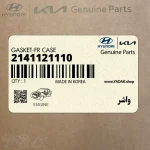 واشر (2141121110) هیوندای