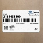 پيچ (216143E100) هیوندای