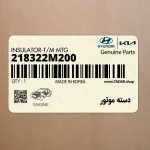 دسته موتور (218322M200) هیوندای