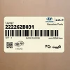 تايپيت 450 (222262B031) هیوندای