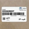 تايپيت 540 (222262B037) هیوندای تايپيت 540 (222262B037) هیوندای