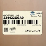واشر پمپ سوخت (224422GGA0) هیوندای