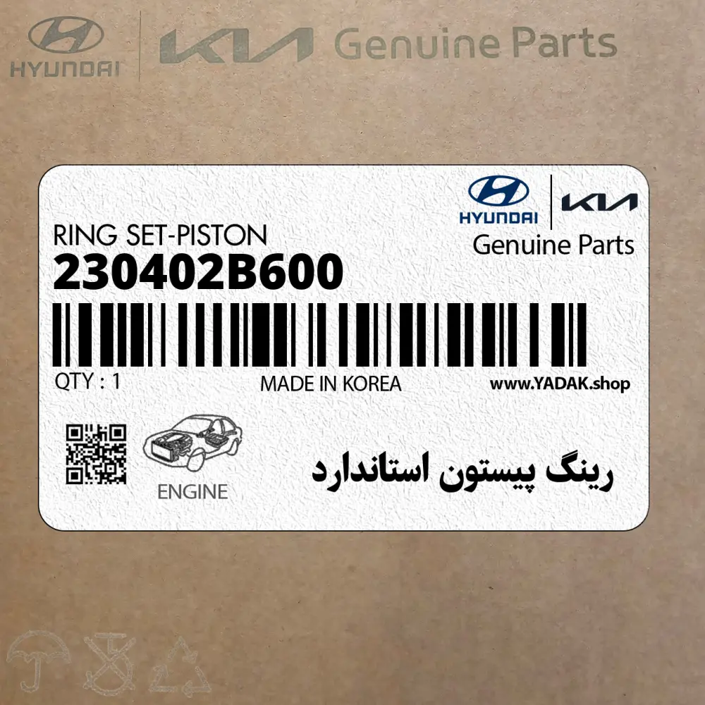 رينگ پيستون استاندارد (230402B600) هیوندای
