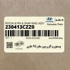 پيستون و گژن پين سايز 25 خاري (230413CZZ0) هیوندای