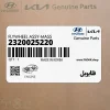 فلايويل (2320025220) هیوندای
