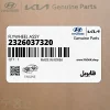 فلايويل (2326037320) هیوندای