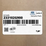 مهره (233102G900) هیوندای