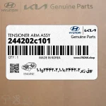 بوق زير244202c101,244202g101 (966603M500) هیوندای