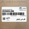 قاب فن رادياتور (253503L280) هیوندای