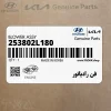 فن رادياتور (253802L180) هیوندای
