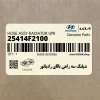 شيلنگ سه راهي بالاي رادياتور (25414F2100) هیوندای