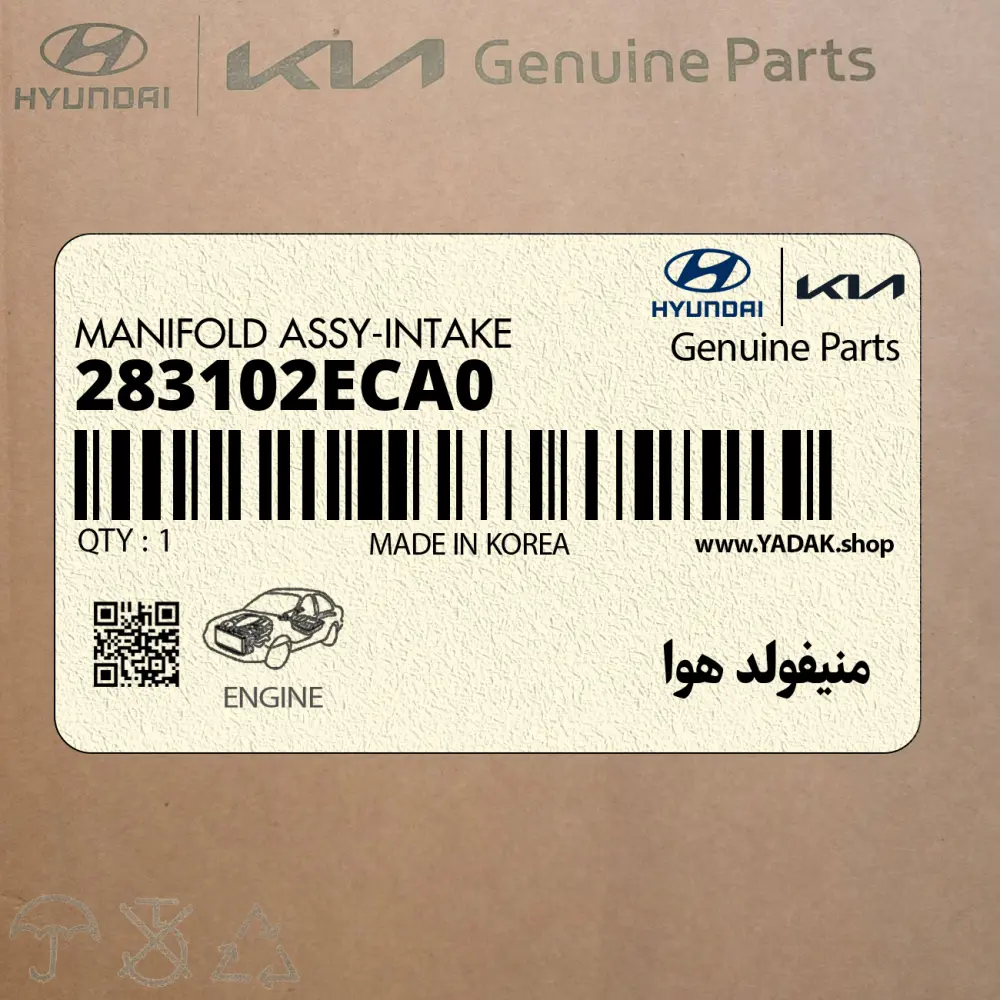 منيفولد هوا (283102ECA0) هیوندای