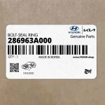 پيچ (286963A000) هیوندای