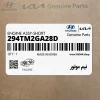 نيم موتور (294TM2GA28D) هیوندای