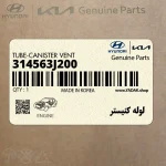لوله كنيستر (314563J200) هیوندای