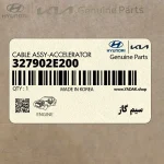 سيم گاز (327902E200) هیوندای