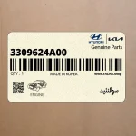 سولنئيد (3309624A00) هیوندای