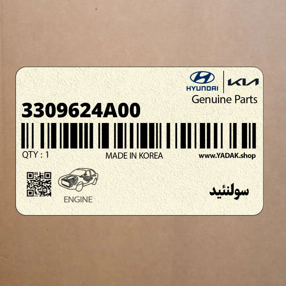 سولنئيد (3309624A00) هیوندای