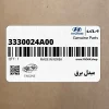 مبدل برق (3330024A00) هیوندای