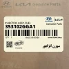سوزن انژكتور (353102GGA1) هیوندای