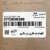 نگهدارنده فلزي زير باتري (371303K200) هیوندای