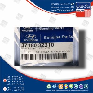 سنسور باتري (371803Z310) I40 سنسور باتري (371803Z310) I40