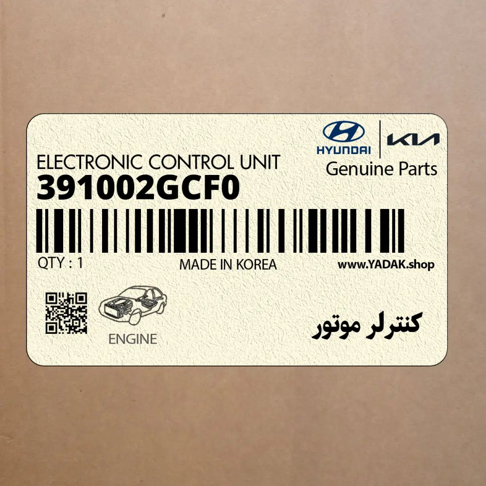 كنترلر موتور (391002GCF0) هیوندای