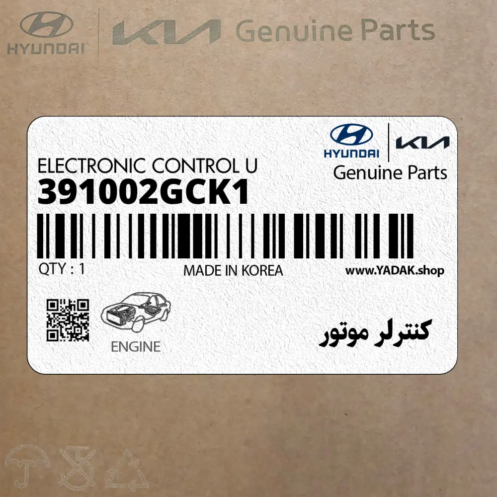 كنترلر موتور (391002GCK1) هیوندای