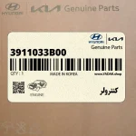 كنترولر (3911033B00) هیوندای