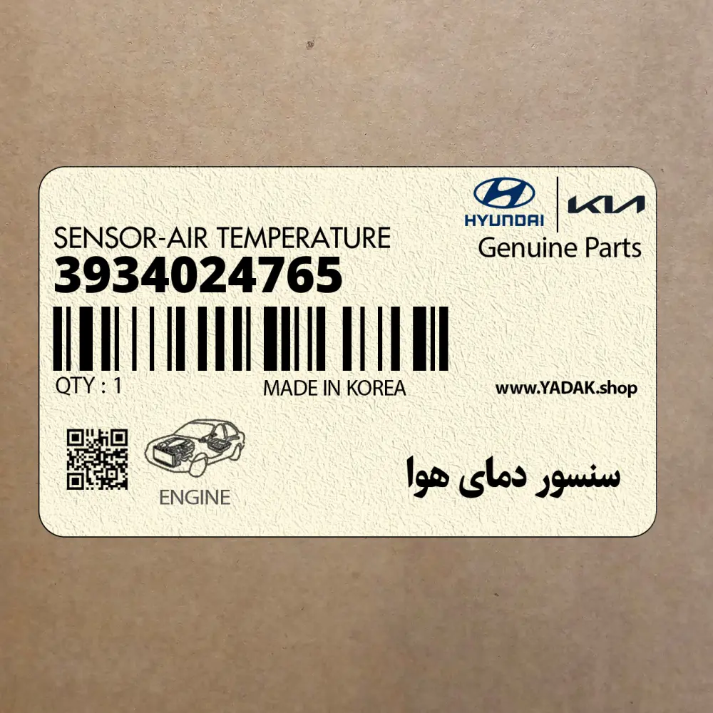سنسور دماي هوا (3934024765) هیوندای