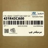 سرسيلندر چپ (431R43CA00) هیوندای سرسيلندر چپ (431R43CA00) هیوندای